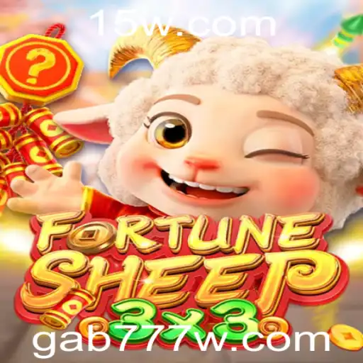 Explorando o Fascinante Mundo de FortuneSheep: Um Guia para Iniciantes